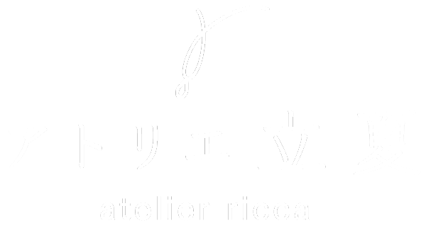 アトリエ立夏